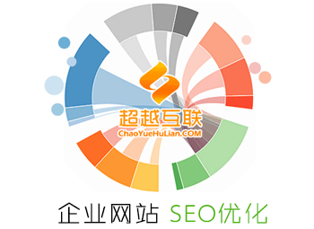 企業(yè)網(wǎng)站SEO優(yōu)化新聞編輯需要注意些什么？