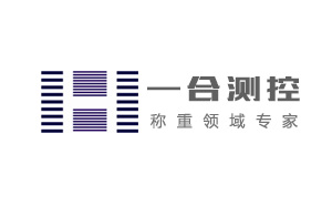 一合測控與濟南做網站公司超越互聯簽約