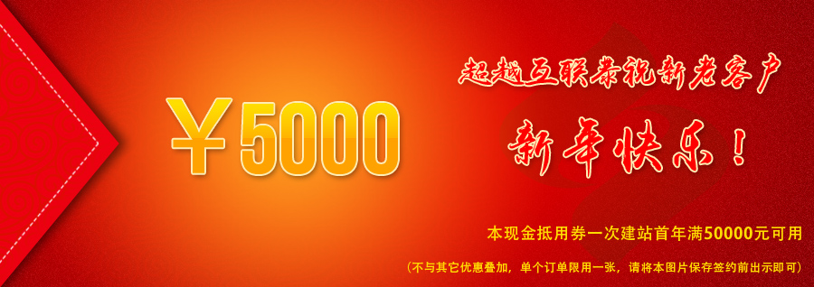 保存圖片即可使用！